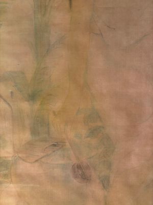 Attributed to Nguyen Gia Tri (1908-1993): 'Bather', ink and watercolour on silk, Tien Sa, dated 1st Jan. 1974 — 照片 7