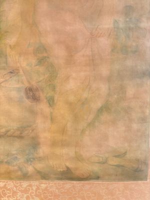 Attributed to Nguyen Gia Tri (1908-1993): 'Bather', ink and watercolour on silk, Tien Sa, dated 1st Jan. 1974 — foto 11