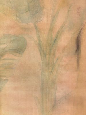 Attributed to Nguyen Gia Tri (1908-1993): 'Bather', ink and watercolour on silk, Tien Sa, dated 1st Jan. 1974 — foto 14