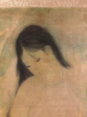 Attributed to Nguyen Gia Tri (1908-1993): 'Bather', ink and watercolour on silk, Tien Sa, dated 1st Jan. 1974 — foto 2