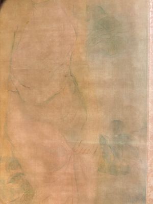Attributed to Nguyen Gia Tri (1908-1993): 'Bather', ink and watercolour on silk, Tien Sa, dated 1st Jan. 1974 — foto 8