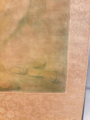 Attributed to Nguyen Gia Tri (1908-1993): 'Bather', ink and watercolour on silk, Tien Sa, dated 1st Jan. 1974 — photo 12