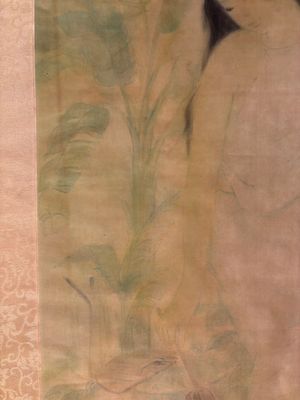 Attributed to Nguyen Gia Tri (1908-1993): 'Bather', ink and watercolour on silk, Tien Sa, dated 1st Jan. 1974 — photo 6