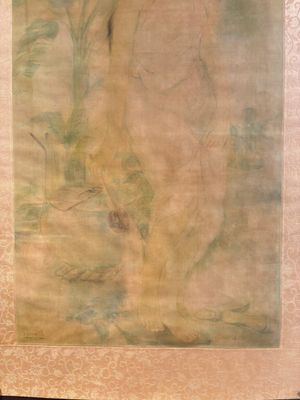Attributed to Nguyen Gia Tri (1908-1993): 'Bather', ink and watercolour on silk, Tien Sa, dated 1st Jan. 1974 — photo 9