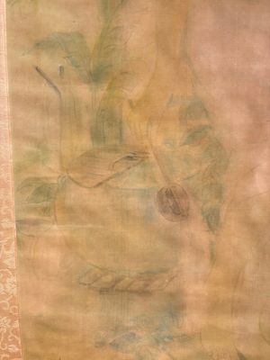Attributed to Nguyen Gia Tri (1908-1993): 'Bather', ink and watercolour on silk, Tien Sa, dated 1st Jan. 1974 — photo 10