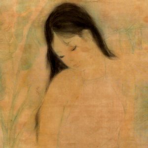 Attributed to Nguyen Gia Tri (1908-1993): 'Bather', ink and watercolour on silk, Tien Sa, dated 1st Jan. 1974 — photo 2