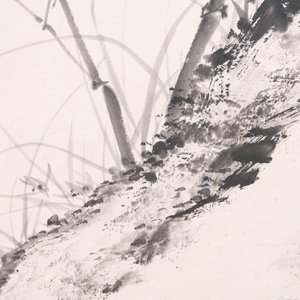 Attributed to Qi Gong 啟功 (1912-2005): 'Bamboo with rocks', ink on paper, dated 1967 — 照片 6