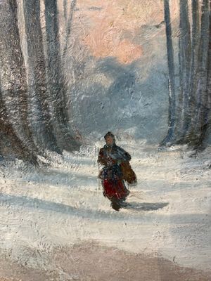 Attributed to Sadji or Sha Qi (Sha Yinnian 1914-2005): 'De Jing Wu Er Dao 德經無二道', oil on canvas, 20th C. — foto 14