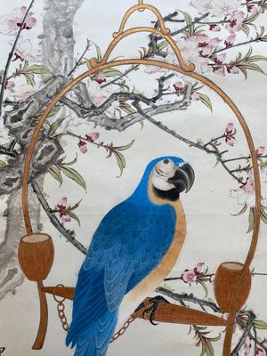 Attributed to Tian Shiguang 田世光 (1916-1999): 'Parrot', ink and colour on paper, dated 1944 — 照片 3