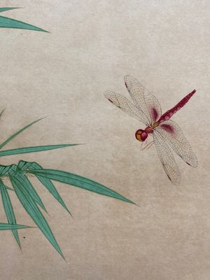 Attributed to Yu Fei'an 于非闇 (1889-1959): 'Bamboo and insects', ink and colour on silk, dated 1945 — photo 7