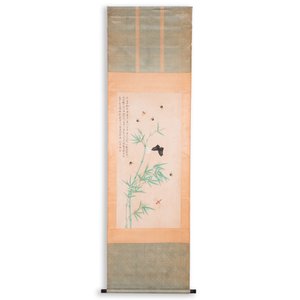 Attributed to Yu Fei'an 于非闇 (1889-1959): 'Bamboo and insects', ink and colour on silk, dated 1945 — photo 3
