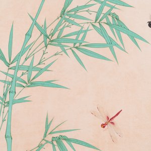 Attributed to Yu Fei'an 于非闇 (1889-1959): 'Bamboo and insects', ink and colour on silk, dated 1945 — photo 6