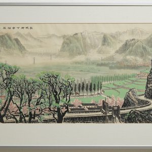 Bai Xueshi (1915-2011) et Hou Dechang (1934): Une vue sur la muraille de Chine, encre et couleur sur papier, datée 1974 — photo 2