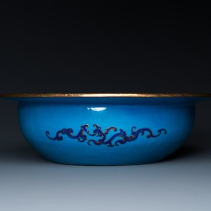 Bassin en émaux de Canton en imitation d'émaux cloisonnés, Chine, marque et époque de Qianlong — photo 5