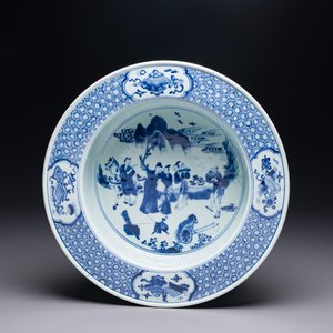 Bassine en porcelaine de Chine bleu et blanc à décor 'Xi Xiang Ji', Yongzheng — photo 1