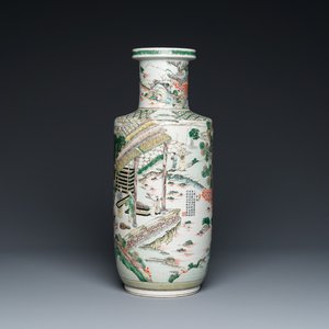 Beau vase de forme rouleau en porcelaine de Chine famille verte à décor de la production de riz, 19ème — photo 1
