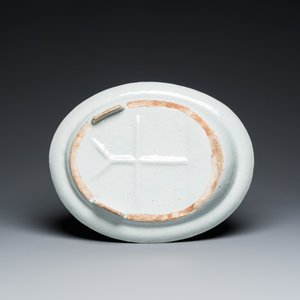 Belle collection de douze pièces en porcelaine de Chine famille rose de Canton, 19ème — photo 3