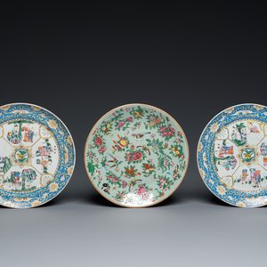 Belle collection de douze pièces en porcelaine de Chine famille rose de Canton, 19ème — photo 6