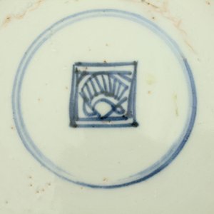 Blauw en wit bordje in Chinees porselein, Kangxi, ca 1700 — foto 8