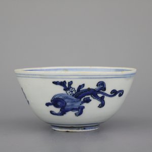 Blauw en witte kom in Chinees porselein, Transitieperiode, 17e eeuw — foto 1