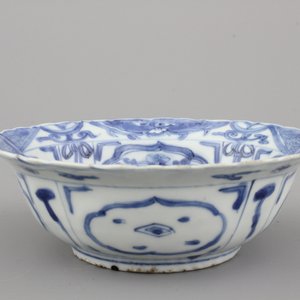 Blauw en witte Wan-li 'klapmuts' kom in Chinees porselein, Ming-dynastie — foto 2