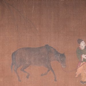 Bo Yuan 伯遠: 'A groom leads a horse', ink and colour on silk, probably Ming — photo 1