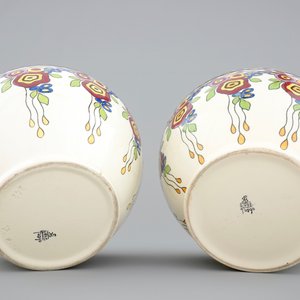 Boch Kéramis: 3 jardinieres and a vase, art deco, 20th C. — 照片 6