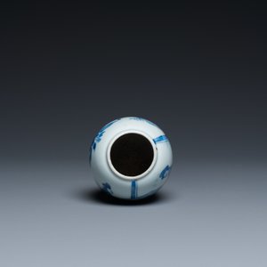 Boîte à thé en porcelaine de Chine en bleu et blanc, Kangxi — photo 6