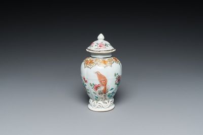 Boîte à thé en porcelaine de Chine famille rose, Yongzheng