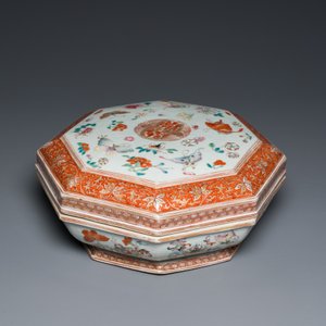 Boîte couverte de forme octogonale en porcelaine de Chine famille rose, rouge de fer et doré, Yongzheng — photo 4