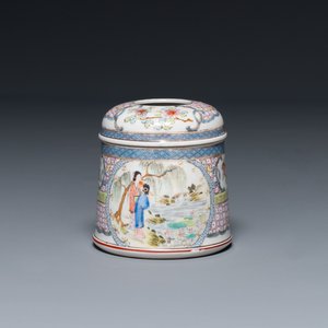Boîte couverte de forme ronde en porcelaine de Chine famille rose à décor figuratif, 19ème — photo 2