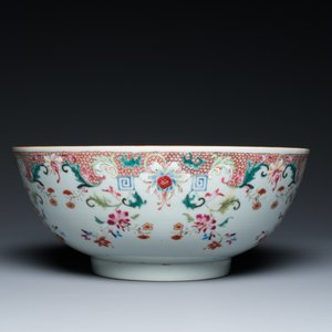 Bol à punch en porcelaine de Chine famille rose, Qianlong — photo 3