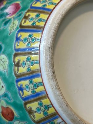 Bol couvert de type 'kamcheng' en porcelaine de Chine famille rose pour le marché Straits ou Peranakan, 19ème — photo 17