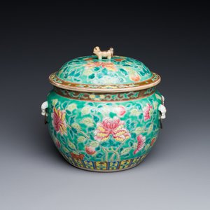 Bol couvert de type 'kamcheng' en porcelaine de Chine famille rose pour le marché Straits ou Peranakan, 19ème — photo 1