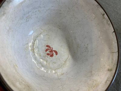 Bol couvert en émaux de Canton à décor de fleurs et papillons, Chine, Yongzheng/Qianlong — photo 9