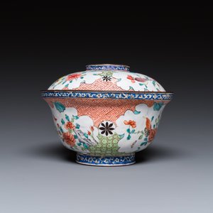 Bol couvert en émaux de Canton à décor de fleurs et papillons, Chine, Yongzheng/Qianlong — photo 5