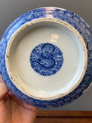 Bol couvert en porcelaine de Chine 'Bleu de Hue' pour le Vietnam, marque d'un dragon pour la période Thiệu Trị (1840-1847) — photo 13