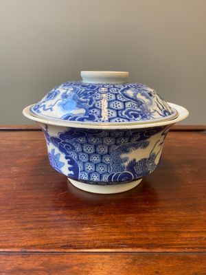 Bol couvert en porcelaine de Chine 'Bleu de Hue' pour le Vietnam, marque d'un dragon pour la période Thiệu Trị (1840-1847) — photo 3