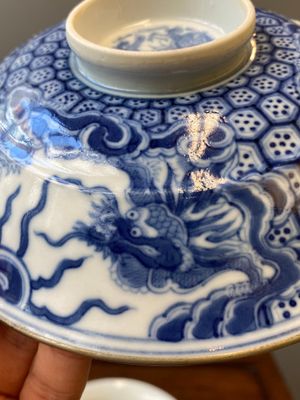 Bol couvert en porcelaine de Chine 'Bleu de Hue' pour le Vietnam, marque d'un dragon pour la période Thiệu Trị (1840-1847) — photo 9