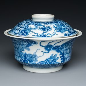 Bol couvert en porcelaine de Chine 'Bleu de Hue' pour le Vietnam, marque d'un dragon pour la période Thiệu Trị (1840-1847) — photo 1