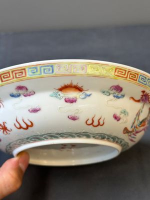 Bol couvert en porcelaine de Chine famille rose à décor de Dragons, marque de Guangxu, 19ème — photo 13