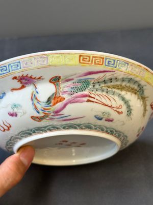 Bol couvert en porcelaine de Chine famille rose à décor de Dragons, marque de Guangxu, 19ème — photo 14
