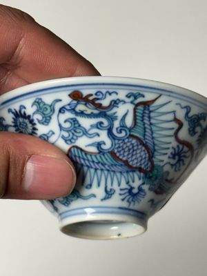 Bol de forme conique en porcelaine de Chine doucai à décor de phénix, marque Chenghua, Kangxi/Yongzheng — photo 12