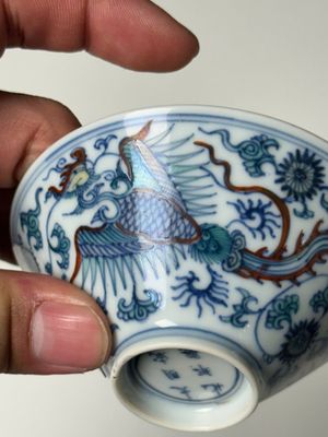 Bol de forme conique en porcelaine de Chine doucai à décor de phénix, marque Chenghua, Kangxi/Yongzheng — photo 15