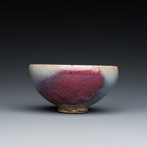 Bol de type junyao à tache de pourpre, Chine, Ming ou postérieur — photo 2