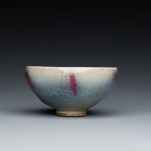 Bol de type junyao à tache de pourpre, Chine, Ming ou postérieur — photo 3