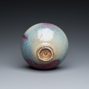 Bol de type junyao à tache de pourpre, Chine, Ming ou postérieur — photo 7