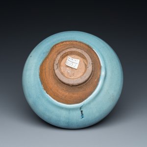 Bol de type junyao, Chine, Song ou postérieur — photo 2
