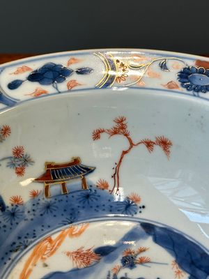 Bol de type 'klapmuts' en porcelaine de Chine de style Imari à décor de paysage, ancienne collection d'Auguste le Fort, Kangxi — photo 3