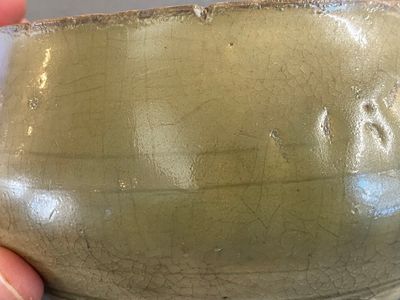 Bol en forme de lotus en porcelaine de Chine céladon de Yaozhou, Song/Yuan — photo 11